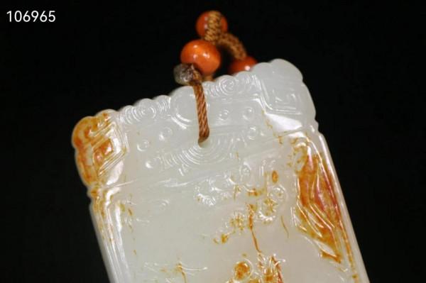 舊藏 和田玉籽料牧童騎牛圖詩文牌、