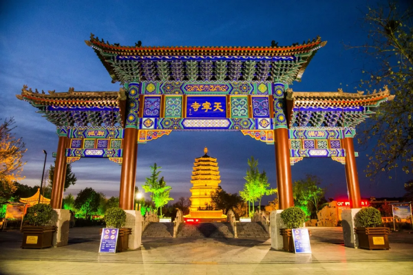 河北正定：凌霄嵯峨——天寧寺·凌霄塔