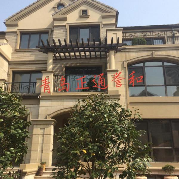 德國雷馬士水性木器漆原裝進口德國雷瑪仕硬質木蠟油戶外木器漆