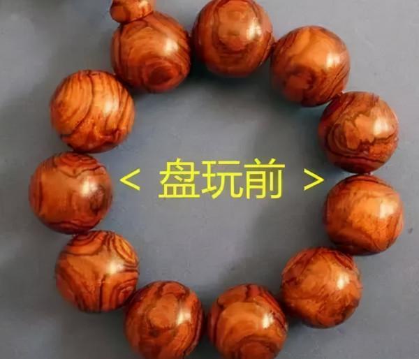 大媽把玩了20年的核桃變成了“玉”核桃？