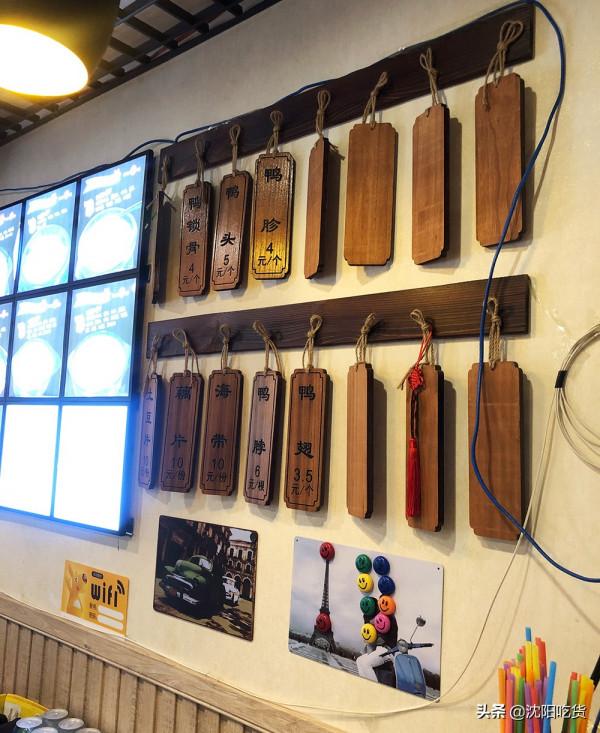 在米線店被鴨子圈粉了,鴨血粉絲和麻辣鴨貨都比米線有特色的 在米線店被鴨子圈粉了,鴨血粉絲和麻辣鴨貨都比米線有特色的