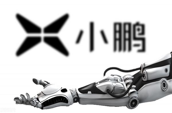 小鵬汽車董事長何小鵬:2024年以後的汽車將會有少部分飛到天空 小鵬汽車董事長何小鵬:2024年以後的汽車將會有少部分飛到天空