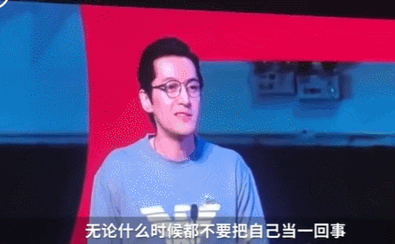 有哪些你認為永遠不會塌房的男明星? 有哪些你認為永遠不會塌房的男明星?