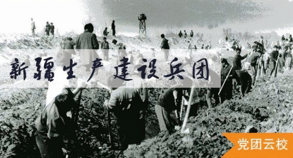 毛主席眼中的諸葛亮