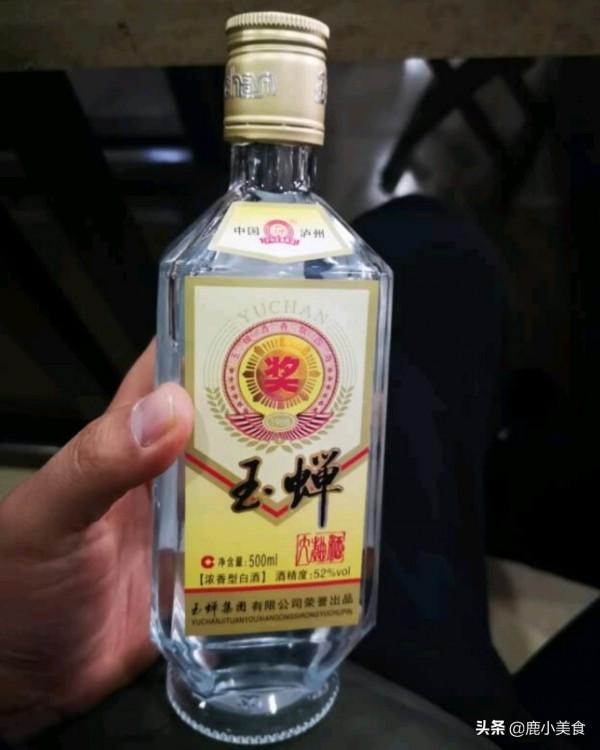 為何懂酒的人聞&OpenCurlyDoubleQuote;酒精酒&rdquo;而色變？原來不止易上頭，學會別再亂買