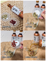 一瓶怡寶治癒冬日,教你喝出二十種新奇口味!(下) 一瓶怡寶治癒冬日,教你喝出二十種新奇口味!(下)