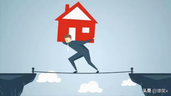 今年房地產市場的趨勢，中國發布了兩項鐵定單