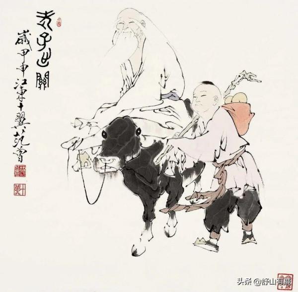 莊子：這些人來到你身邊，都是來“害”你的