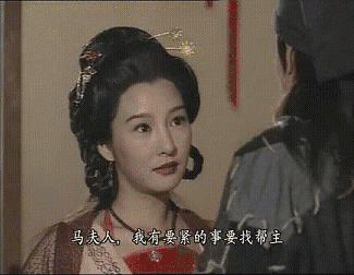 黃日華版《天龍八部》10位美人今昔對比，有7位至今未婚