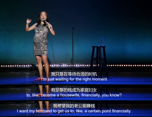 李靚蕾戳穿了最可怕的謊言 李靚蕾戳穿了最可怕的謊言