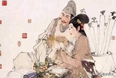 中國古代的“兩口子”是什麼意思？為何古代沒有兩口子？