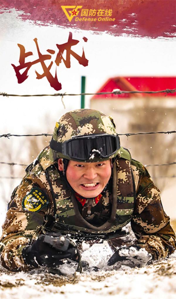 一組海報帶你領略武警某部教練員研訓