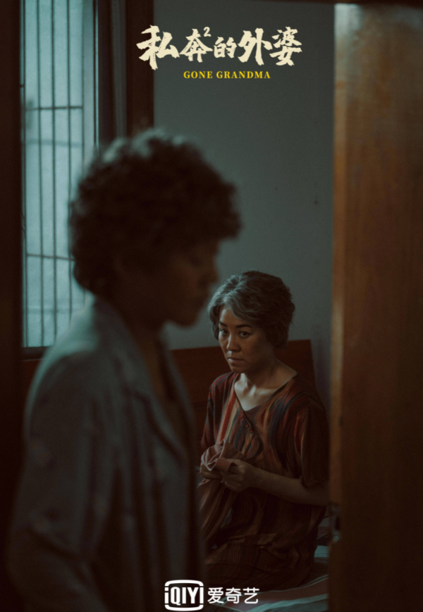 最期待的五部重磅國產劇！羅晉袁泉拿到王炸，閆妮姚晨再度聯手