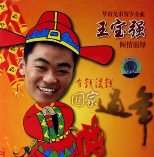 《士兵突擊》15年後演員現狀：有人成影帝，有人成名導，有人離世