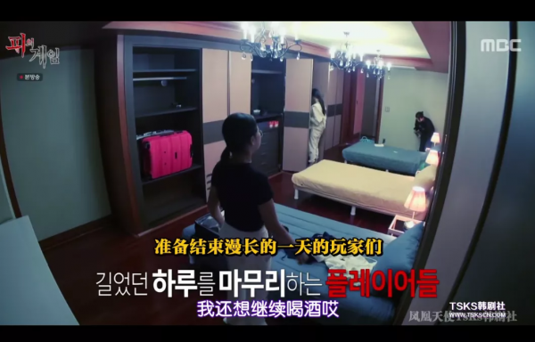 真人版《魷魚遊戲》！全程高能太刺激