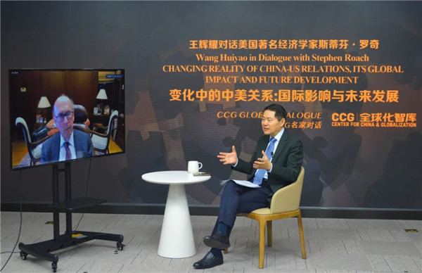 腦洞大開！為解決分歧，美智庫專家提出成立“中美聯合辦公室”