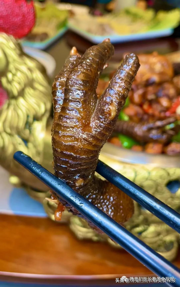 來自汪清百草溝。花泥鰍、川丁子,長白山小魚湯,已16年 來自汪清百草溝。花泥鰍、川丁子,長白山小魚湯,已16年