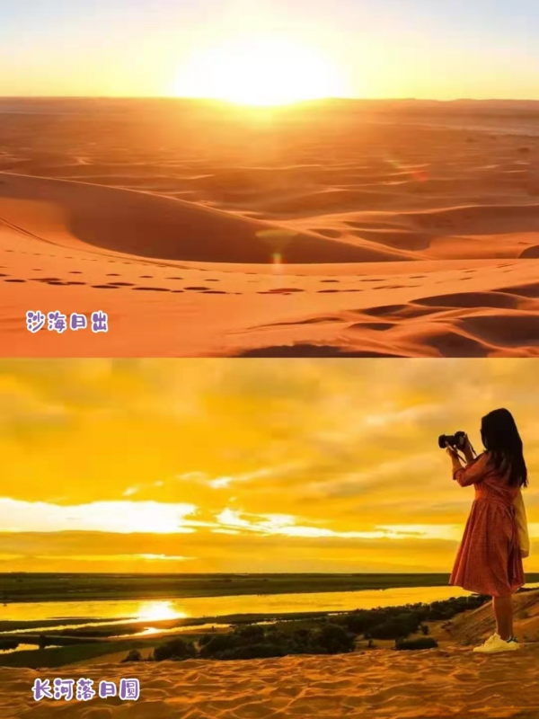 寧夏旅行|最火景點彙總 寧夏旅行|最火景點彙總