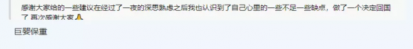 加國小留學生曝：華人寄宿房東對我不好 不讓踢球 牙病拖著&hellip;