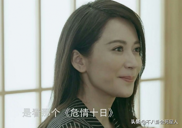 淡泊無慾的5位女演員，不上真人秀、不接廣告，個個都是視後級別