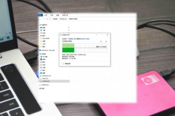 USB 3.1集線器來了,ORICO這款集線器打破你對傳統分線器的印象 USB 3.1集線器來了,ORICO這款集線器打破你對傳統分線器的印象