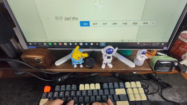 賤驢鍵鼠三件套：高顏值加高生產力一個都不少