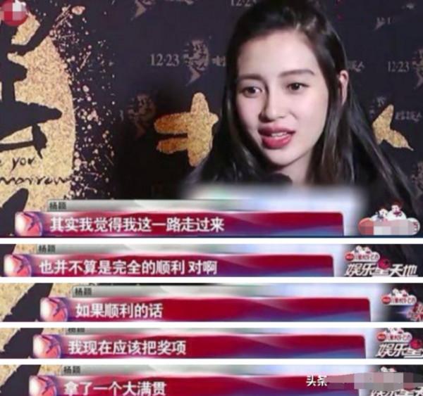 明星的迷之自信：爛片成堆卻教人演技，眼高手低妄想自己大滿貫