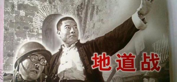 他們既是銀幕形象也是我們的偶像