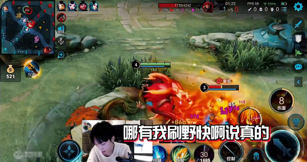 孤影發現全王者最快刷野英雄，四十五秒出野區，露娜三刷都比不上