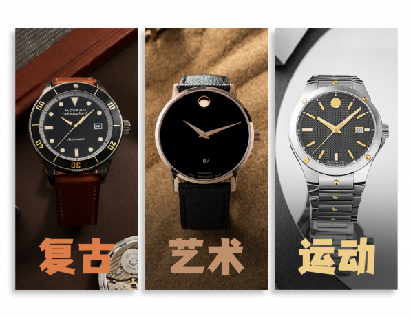 &quot;藝術練習生&quot;摩凡陀C位出道記