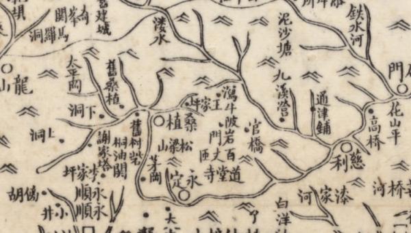 湖南一個市僅286年曆史，卻改名5次之多，最近的9年間就變動了3次