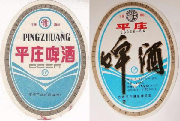 論喝酒，你喝不過一個內蒙人；論製造啤酒，你可能也造不過內蒙古