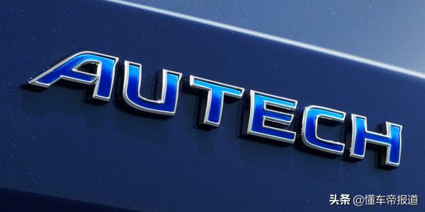 新車 | 約人民幣15萬起售，軒逸兩廂版？日產Note跨界車將釋出