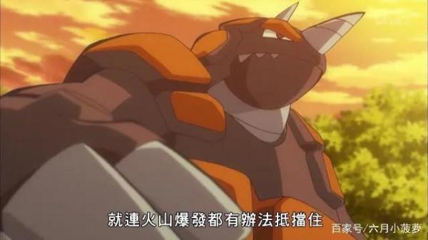 特性是神奇寶貝靈魂之一,但特性有好有壞 特性是神奇寶貝靈魂之一,但特性有好有壞