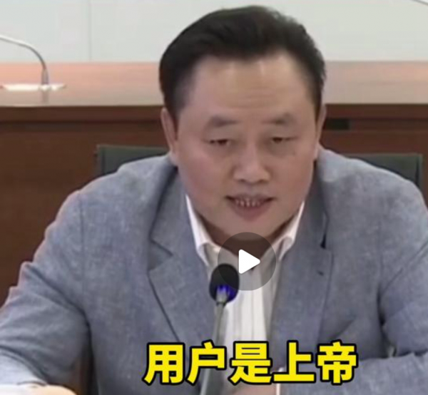 黃光裕你把你的使用者當上帝就好，我們更需要買賣公平