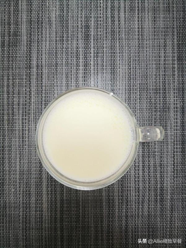 南瓜還能這樣做,不用揉膜,不用烤箱,鬆軟香甜還拉絲,太好吃了 南瓜還能這樣做,不用揉膜,不用烤箱,鬆軟香甜還拉絲,太好吃了