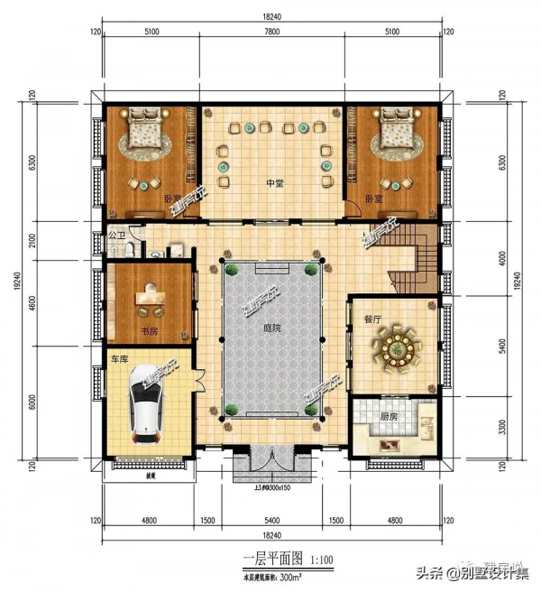 輝煌九十九載，山河更錦繡，不忘初心，墅造美好
