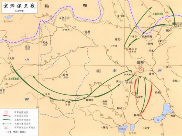 天子應該守國門嗎？明朝定都北京的戰略失誤及其嚴重後果