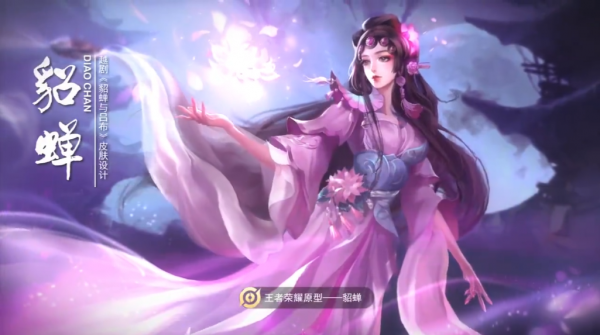 王者榮耀：元歌源夢面板確定，玩家懇求周仁哭墳面板能夠參加比賽