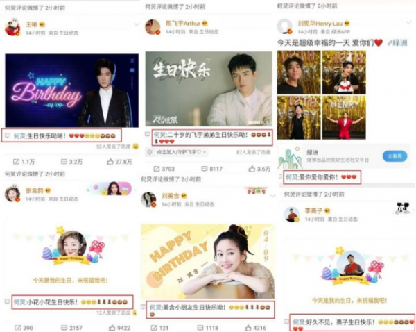 “娛圈善人”何炅：王凱未火時幫他拉知名度，被黃磊高度評價