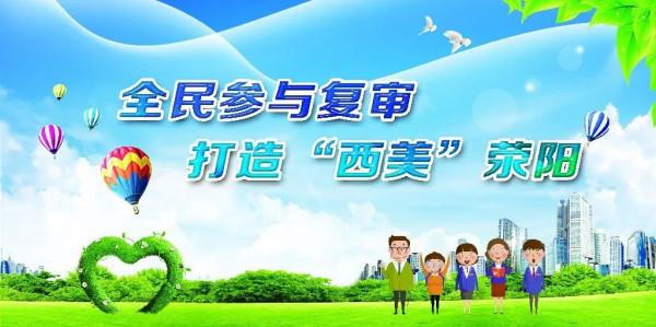 【黨史小故事】朱毛會師 組建勁旅 【黨史小故事】朱毛會師 組建勁旅