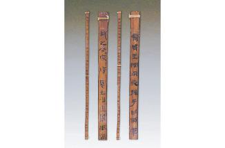孫武與孫臏,究竟誰是“孫子”? 孫武與孫臏,究竟誰是“孫子”?