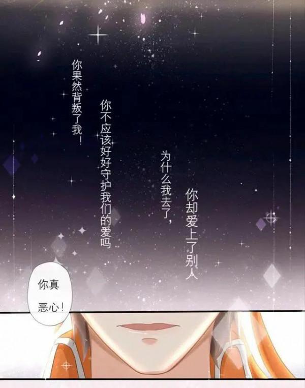 愛著孫策卻在守約懷裡，真的如司馬懿所說，大喬是個“渣女”嗎？