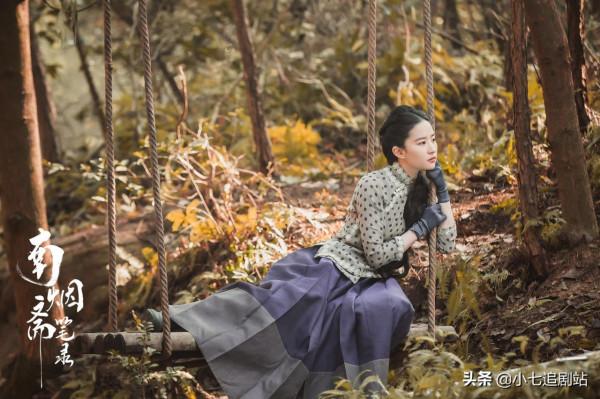 積壓4年，劉亦菲、井柏然民國劇改名待播，男二AI換臉，刪減13集