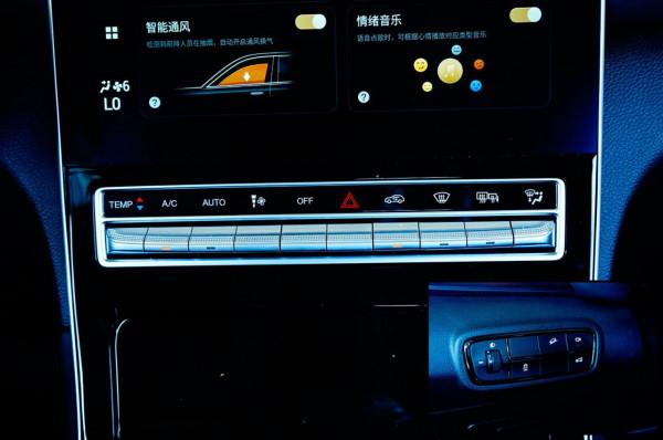 加速更帶勁 配置有誠意 人機體驗豐富 廣汽傳祺GS4 PLUS試駕測評