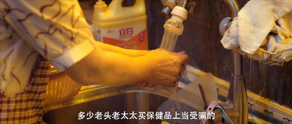 2021評分最高十大網路電影，國產鬼片上榜兩部，宋小寶新片成爆款