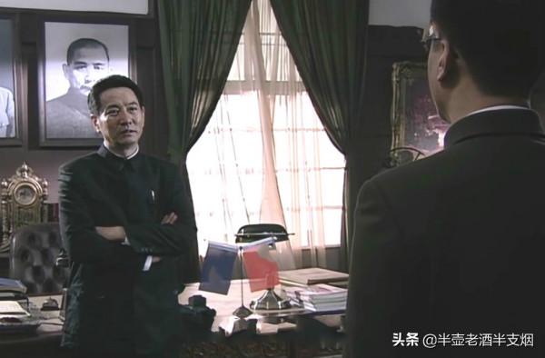 跟沈醉平級的軍統少將處長:娶了戴笠的女人,為何沒被戴笠殺掉? 跟沈醉平級的軍統少將處長:娶了戴笠的女人,為何沒被戴笠殺掉?