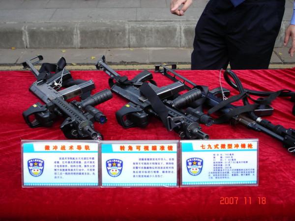 牆內開花牆外香,從陸軍嫌棄到特警追捧,中國79衝為何服役40年? 牆內開花牆外香,從陸軍嫌棄到特警追捧,中國79衝為何服役40年?