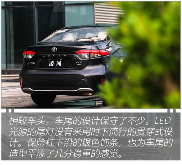 聽說年輕人買車起步要“唰”、空間要大？這款全新轎車最適合你