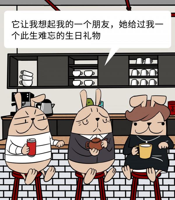 我勸你別惹有社交牛×症的人